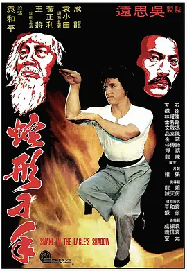 亚洲国产精品国自产电影的在线直播平台