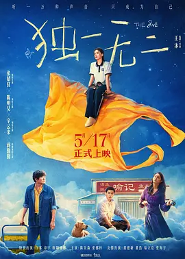 国产亚洲美日韩av中文字幕无码成人