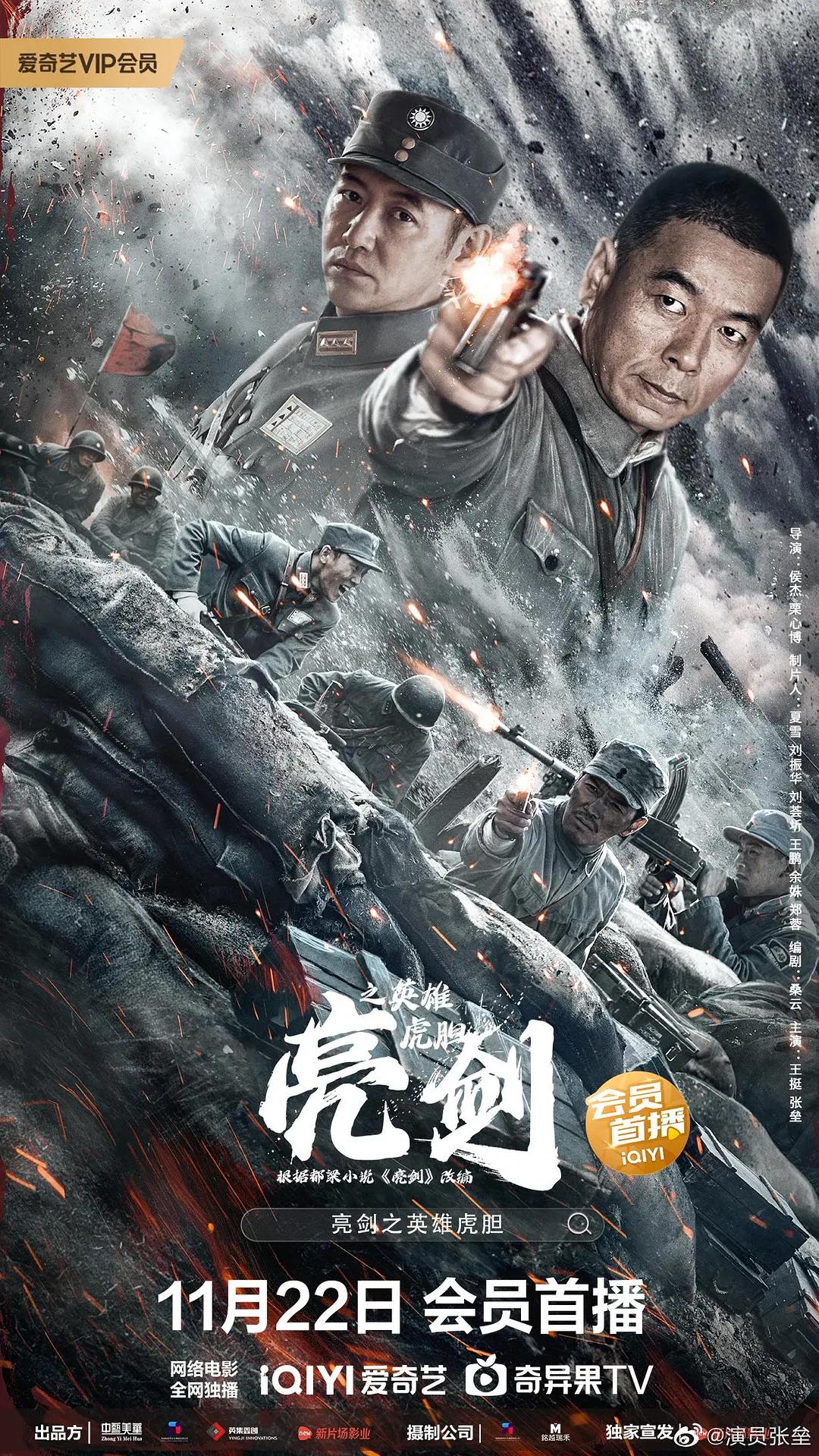 国产爆乳无码视频在线