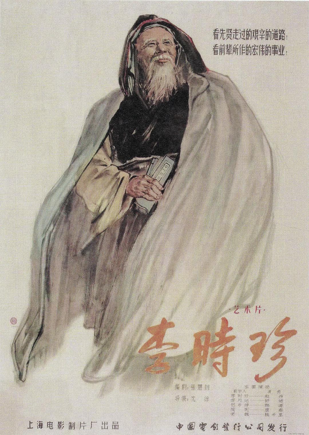 欧洲女人性开放视频