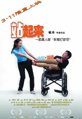 99久久精品费精品国产一区二区 - DVD高清在线观看