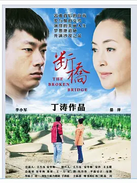 久久久久久国产精品免费免费 - 高清动漫在线观看