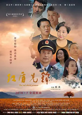 欧美人成国产视频