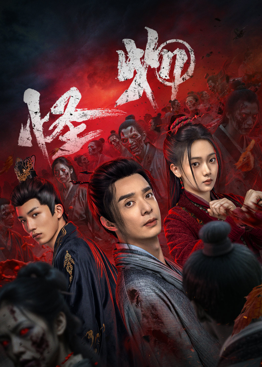 欧美一区二区三区成人片在线_色在线 | 国产_精品一区二区三区四区在线观看_国产乱人伦无无码视频试看