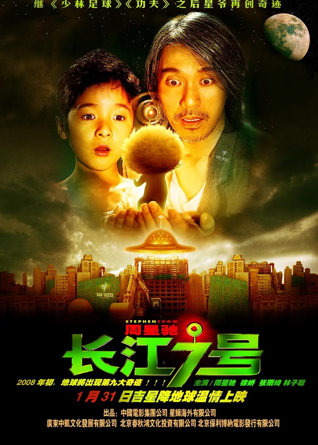 国产亚洲视品在国产亚洲区在线观看