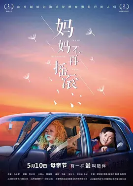 亚洲精品一区二区三区在线观看
