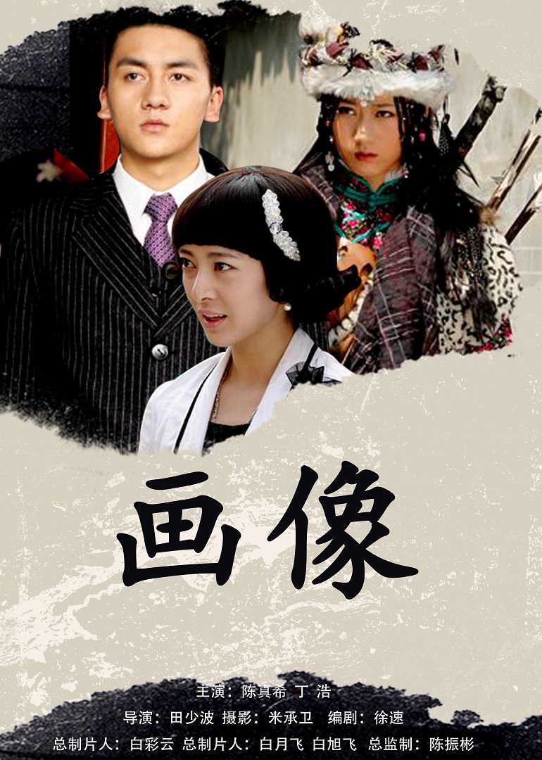 俄罗斯特级无码精品在线播放一区二区