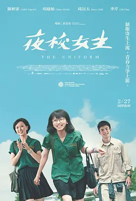 香蕉大人久久国产成人av-全集高清国语版完整版