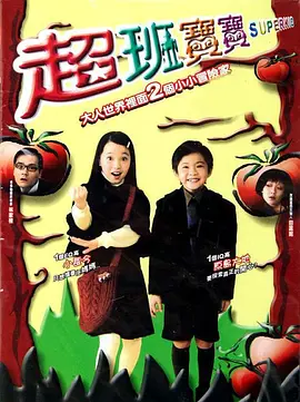 伊在人亚洲香蕉精品区麻豆