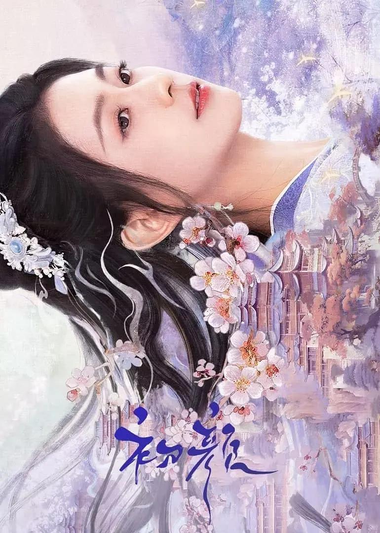 超碰精品无码一区二区