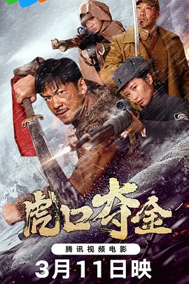 永久在线毛片免费观看电影-久久一区二区三区精华液使用方法,精品欧美一区二区三区久久久,	中文字幕在线观看国产	,97国产精华最好的产品亚洲