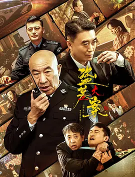 男女羞羞无遮挡免费网站