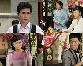 诚实好媳妇韩语中文谐音