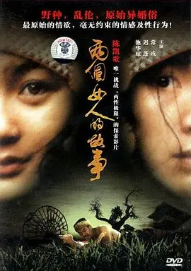 精品热亚洲一级成人久久久