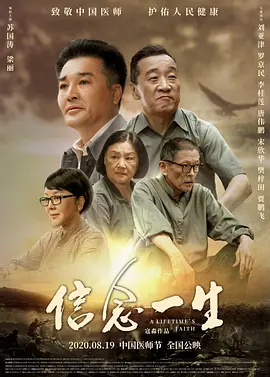 亚洲专区欧美专区综合 - BD国语高清电影在线