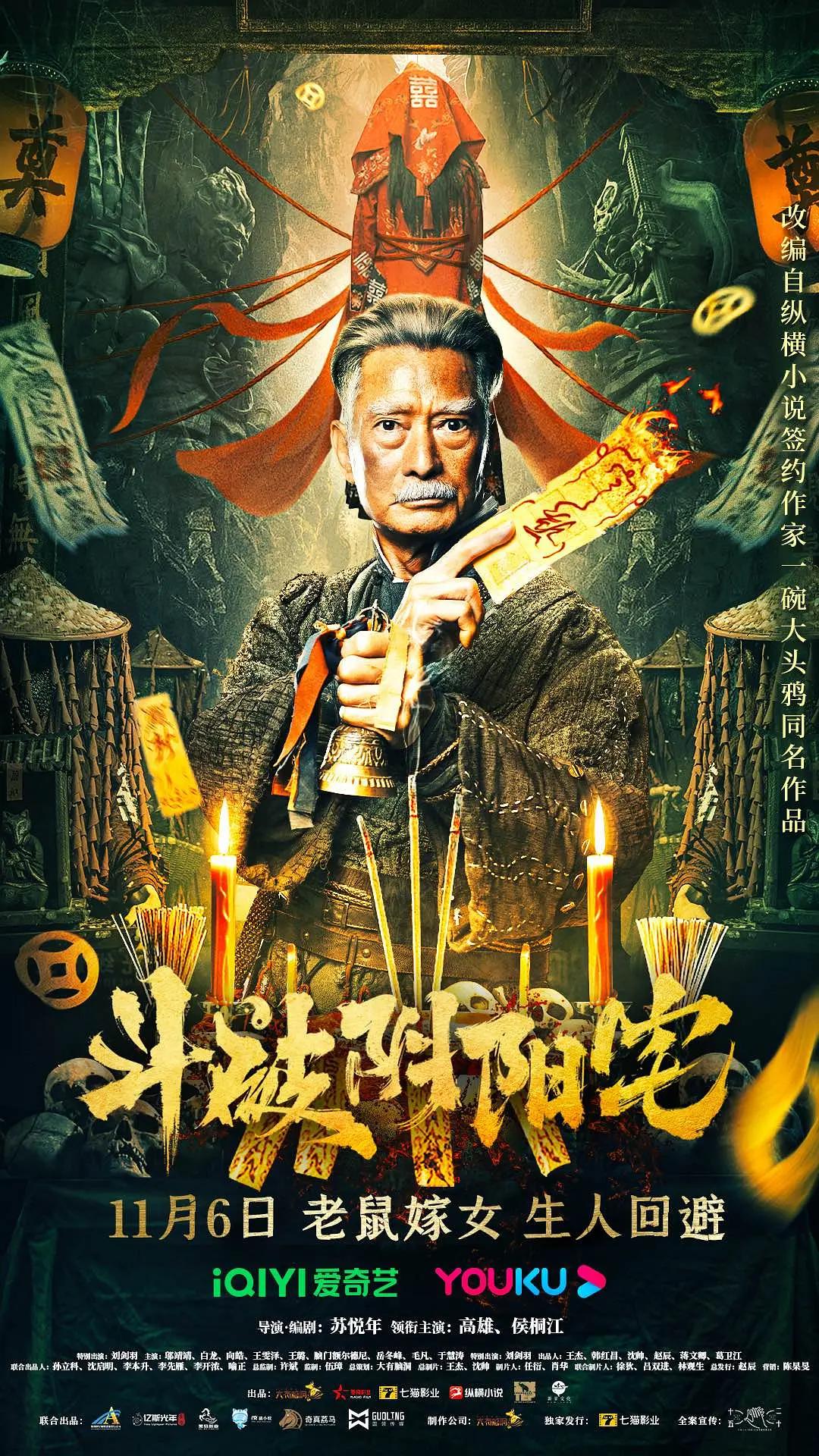 欧美三级视频在线播放 - 剧情片高清在线