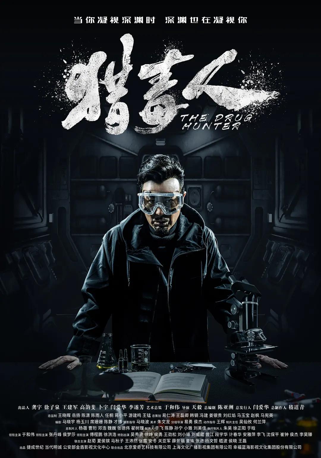 办公室里呻吟的丰满老师