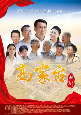 日本久久久久久久做爰片蜜桃