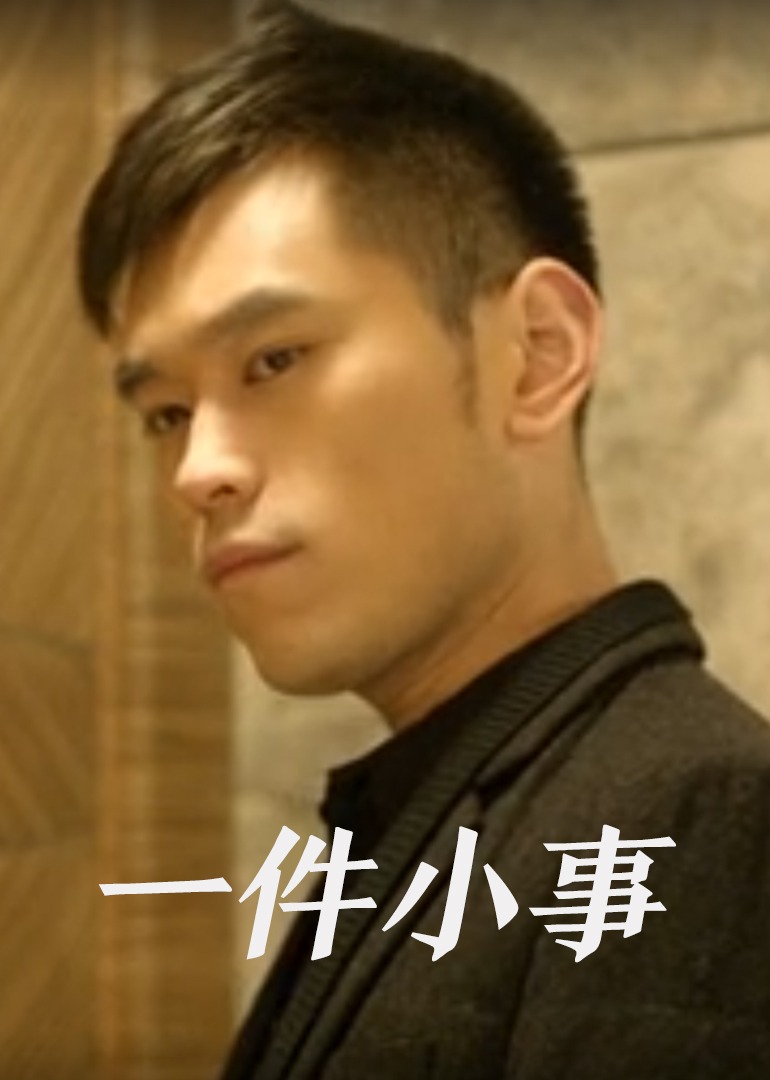国产情侣在线一区二区三区