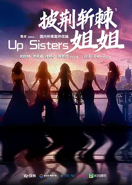 国产精品亚洲一区二区三区 - 1080在线视频观看
