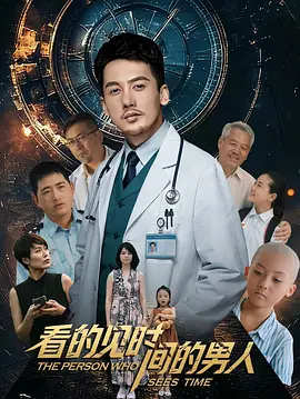 国产精品丰满无码理论片