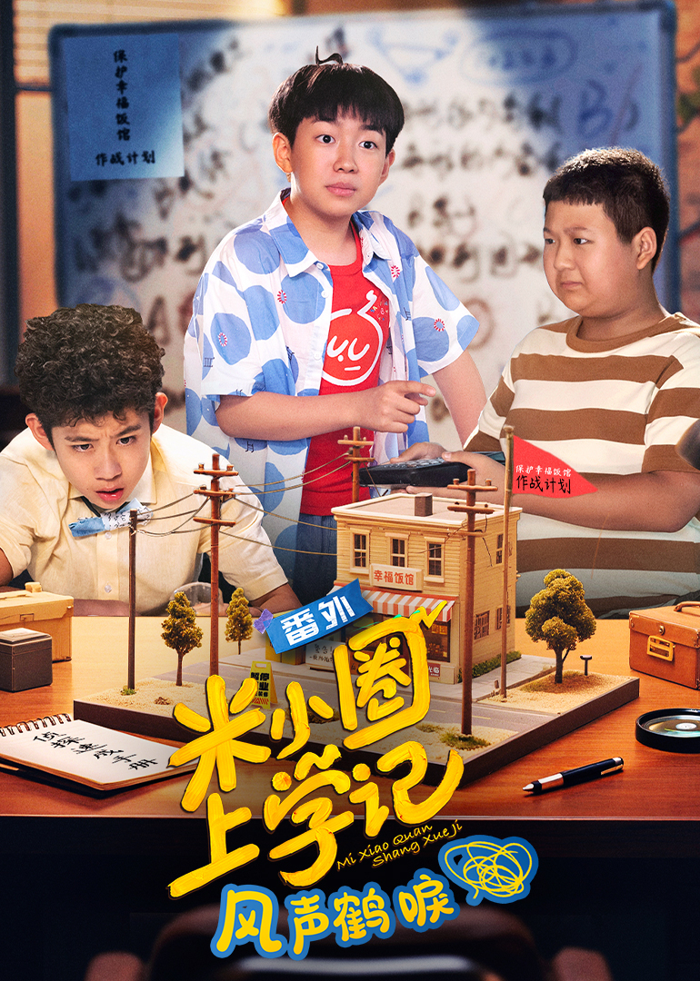 久久久久人妻精品一区三寸蜜桃_亚洲一区二区三区高清在线看_人妻[21p]大胆_国产成人精品视频网站