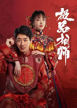 欧美又大粗又爽又黄大片视频