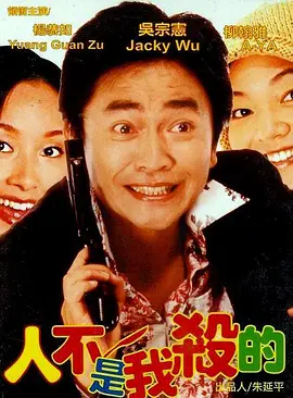 美日韩一p