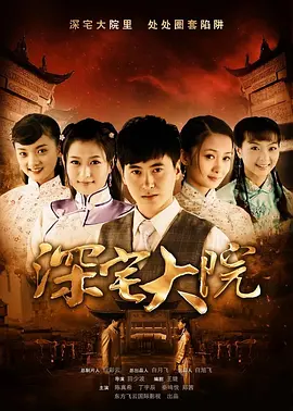 国产91精品高跟丝袜在线 - HD天堂在线