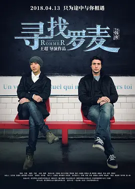 亚洲国产精品高清在线观看