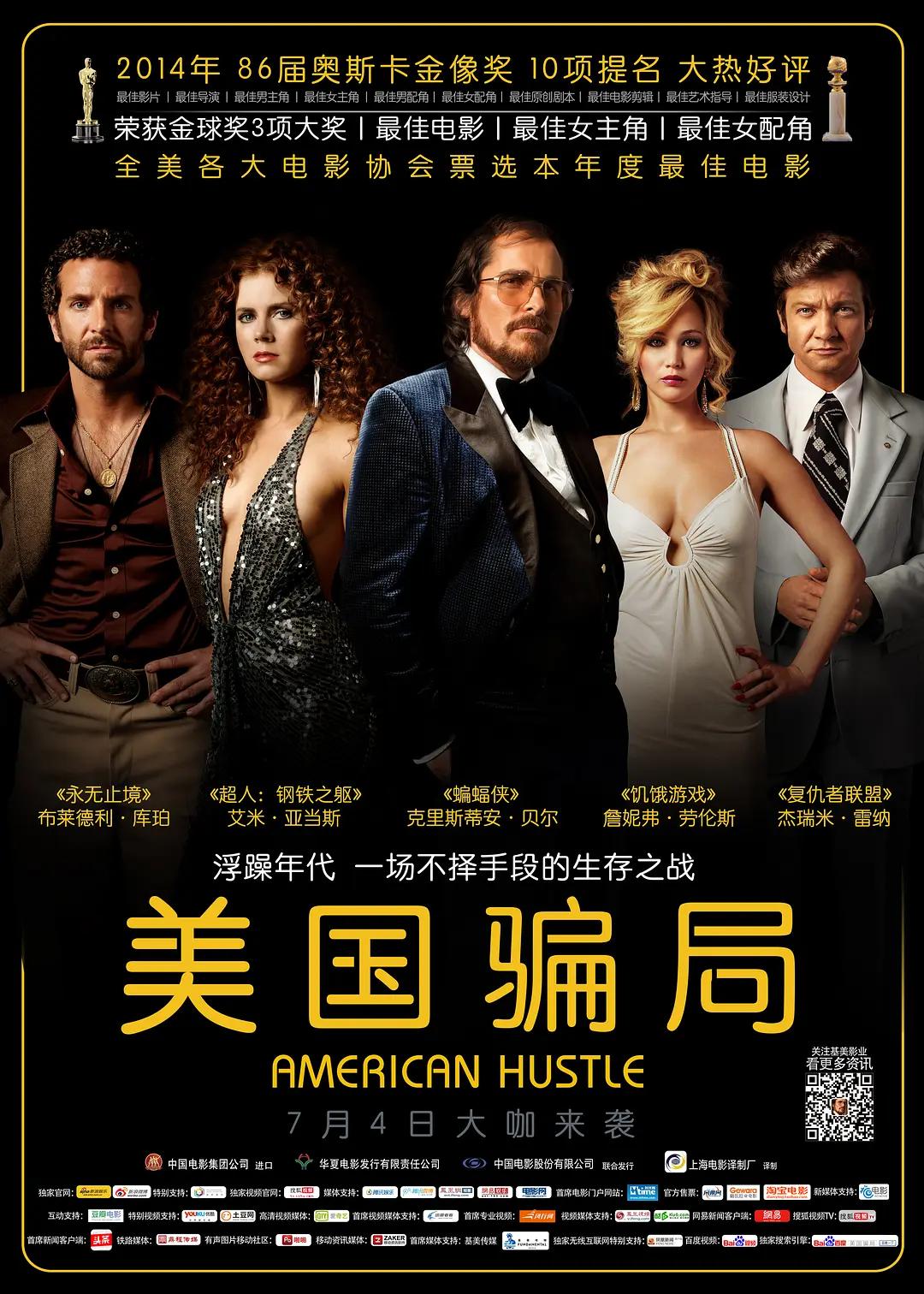 狠狠躁天天躁中文字幕_国产欧美在线观看不卡_美女又黄又爽又乳的视频网站_全国三级网站免费观看_99热精品久久只有精品_影音先锋中文字幕无码_国产精品无码亚洲av三区蜜桃_欲乱人妻少妇邻居毛片_无人区乱码一二三四区别在哪_野花日本hd免费完整版高清版7 - 720电影在线观看