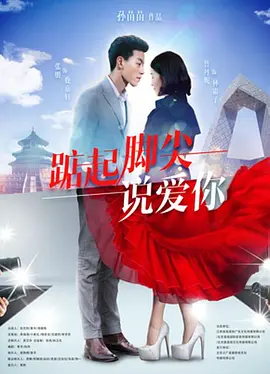 最好看的免费观看高清视频