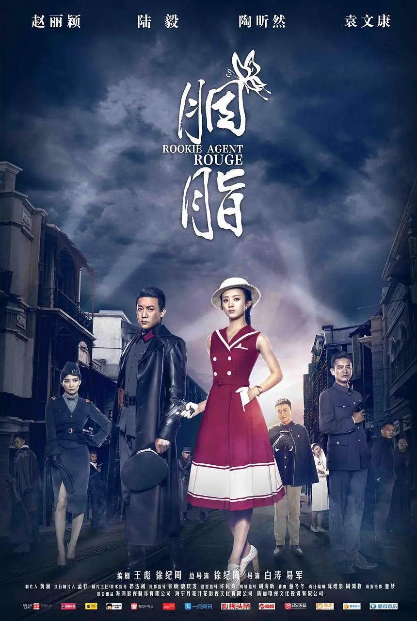 国产人成网在线播放va免费