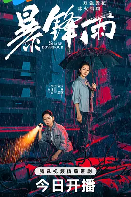 久久免费看少妇高潮喷水