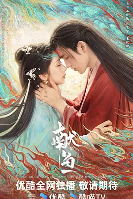 麻豆aⅴ精品无码一区二区