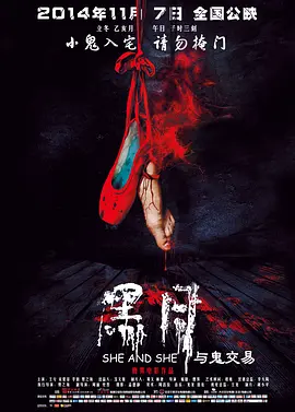 亚洲成人高清在线观看 - 720天堂在线