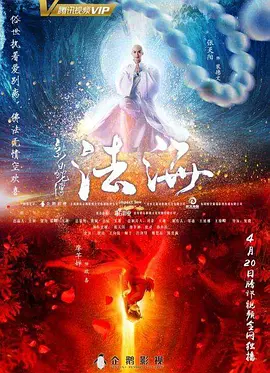 三年片在线观看免费观看大全中国,姐妹5免费观看中国,gogogo高清在线观看中国,给我免费观看片在线观看中国,中国xxxxxl196_may18_,gogogo高清免费观看中国,美丽的姑娘高清视频免费中国观看,hd2中国成熟iphone69,姑娘中国大全免费观看版,日本人も中国人も汉字を - 1080免费在线播放