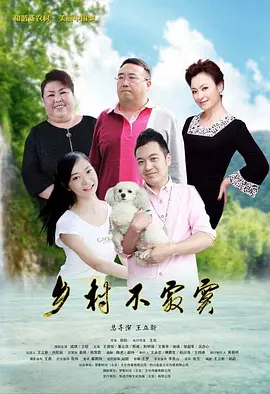 无码av线路中文天堂妓女
