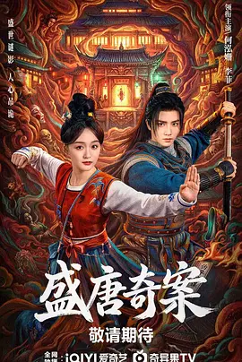 国产综合久久精品推荐