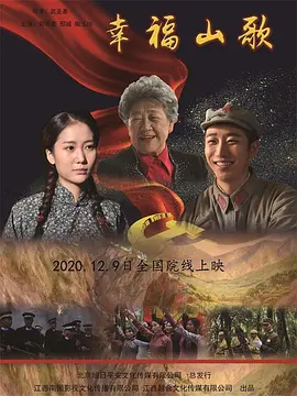 九九影视亚洲国产