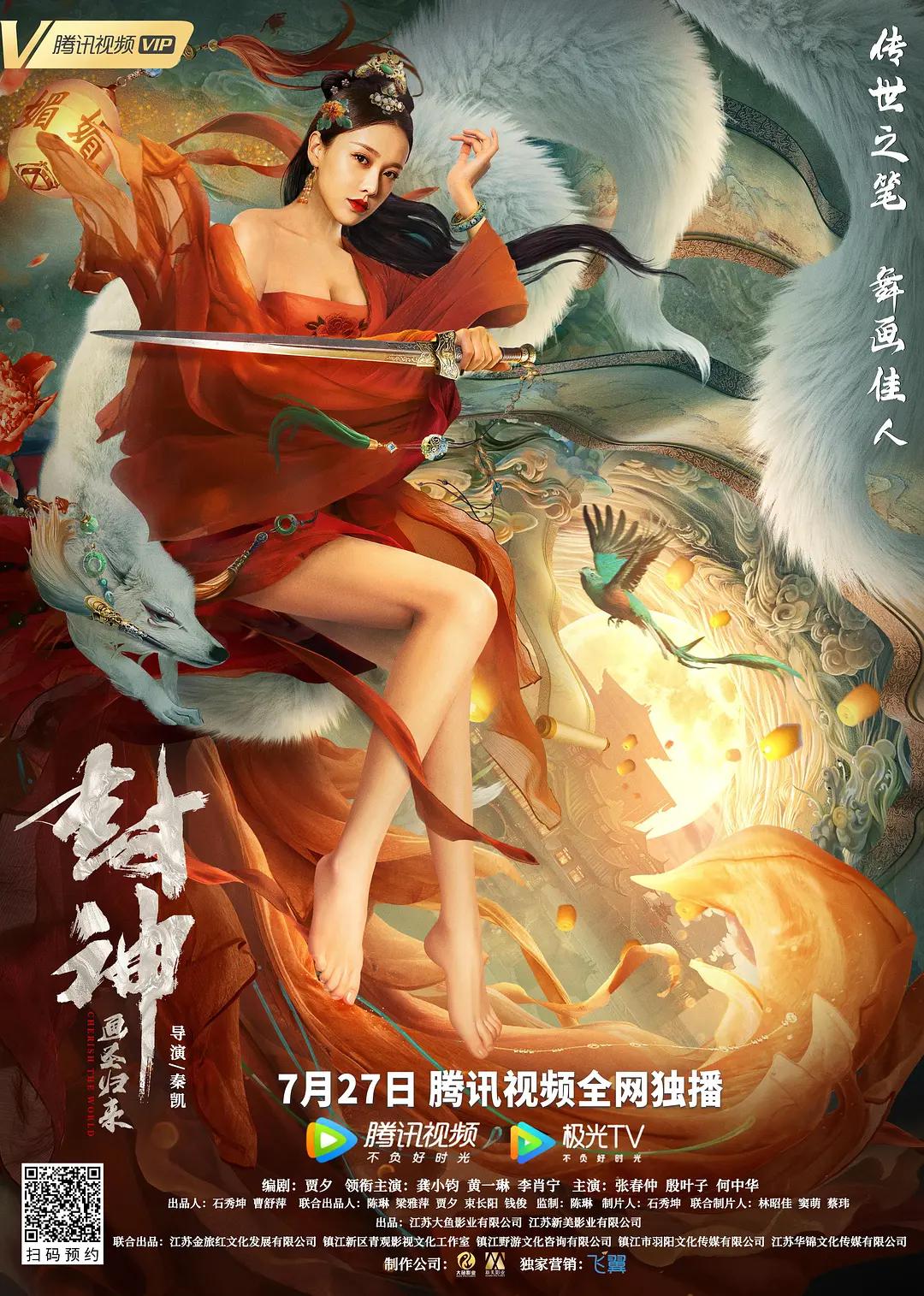 女人18岁毛片免费看