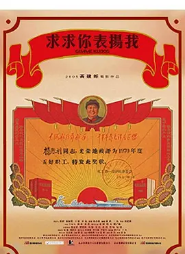 亚洲av日韩av天堂无码