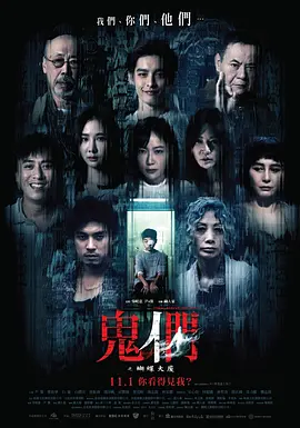 日韩国产二区不卡在线