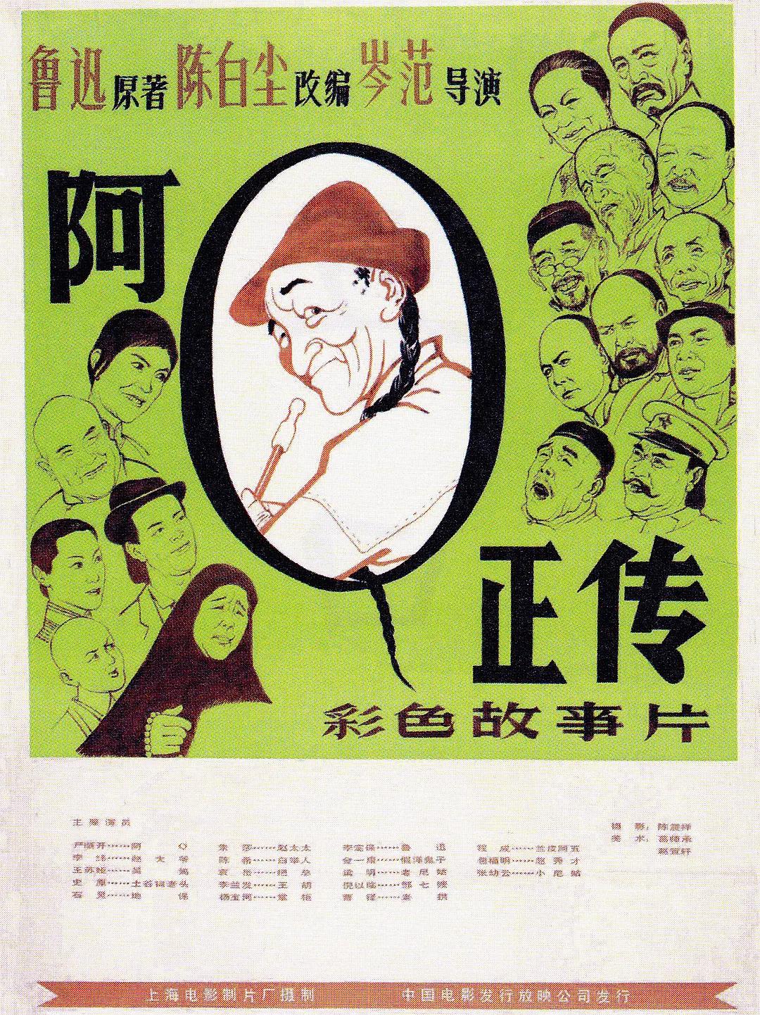 无码视频一区二区三区在线观看