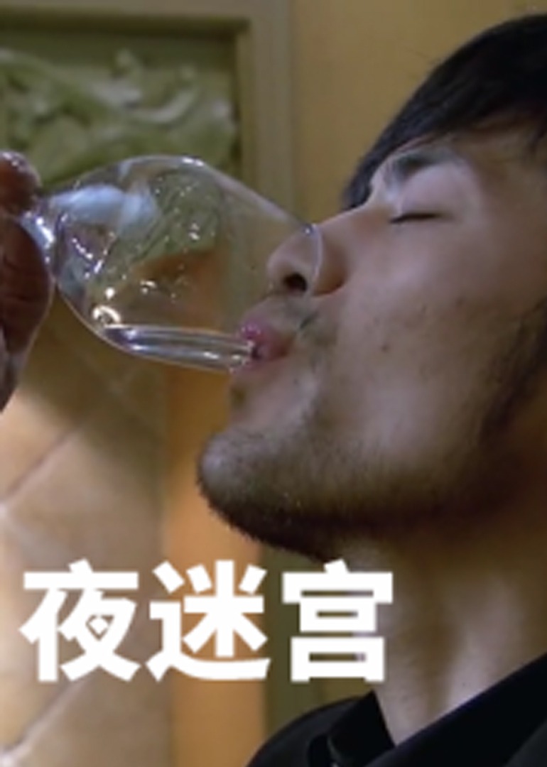 亚洲日韩欧美国产
