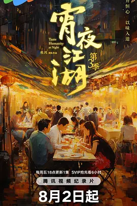 97免费人妻