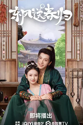 欧美人和黑人牲交网站上线_久久精品国产99久久久_好吊色欧美一区二区三区视频_亚洲视频一区 - 蓝光手机在线观看
