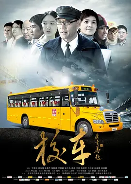 欧美日韩精品久久久免费观看