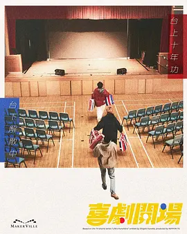 和教官做到腿发软h