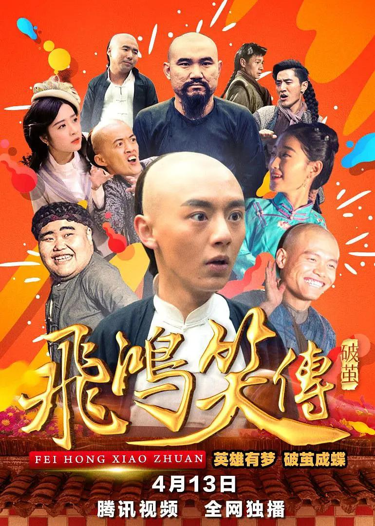 亚洲永久校园